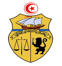 Republic of Tunisia Flag