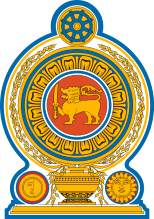 Democratic Socialist Republic of Sri Lanka Flag