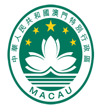 Macao Special Administrative
Region of the People's
Republic of China Flag