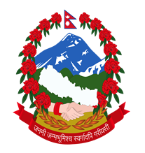Federal Democratic Republic of Nepal Flag