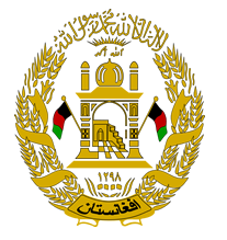 Islamic Republic of Afghanistan Flag