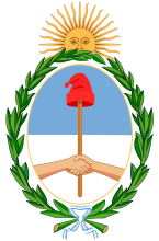 Argentine Republic Flag