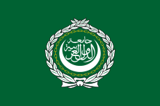 Arab League Crests