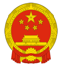 People's Republic of China Flag
