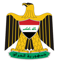 Republic of Iraq Flag