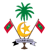 Republic of Maldives Flag