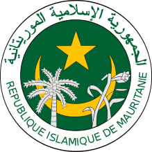 Islamic Republic of Mauritania Flag